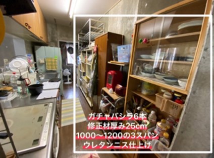 キッチンリフォーム工事実績