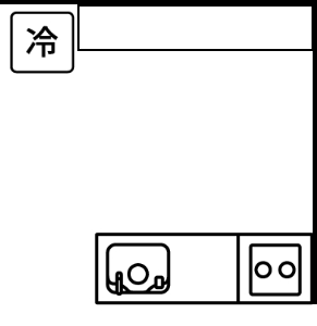 ペニンシュラキッチン
