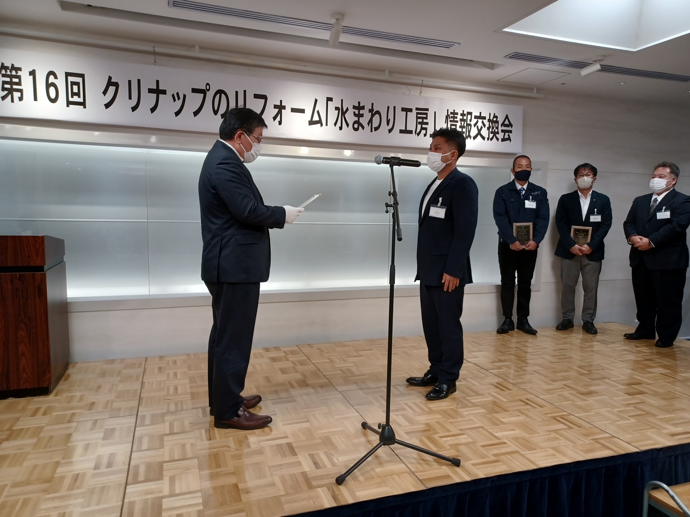 クリナップ主催コンテスト2022でプラチナ賞を受賞した実績